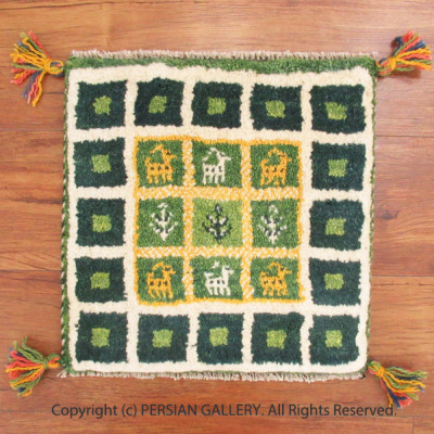 ペルシャ絨毯 手織りギャッベシラーズ産毛100％ 40×40cm商品番号83396 