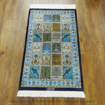 ペルシャ絨毯 クム産ムーサヴィ工房絹100% 102×61cm商品番号73053 