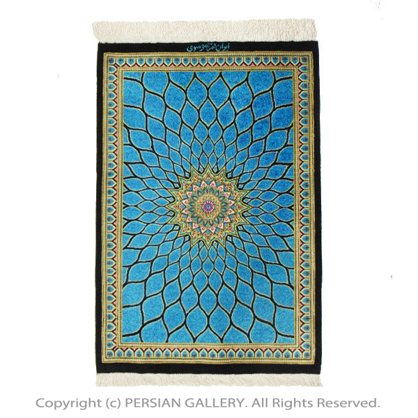 ペルシャ絨毯クム産ムーサヴィ工房絹100％ 92×59cm商品番号76466