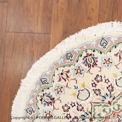 ペルシャ絨毯 ナイン産(9Laノーラ)毛&絹 約75×75cm商品番号82638 